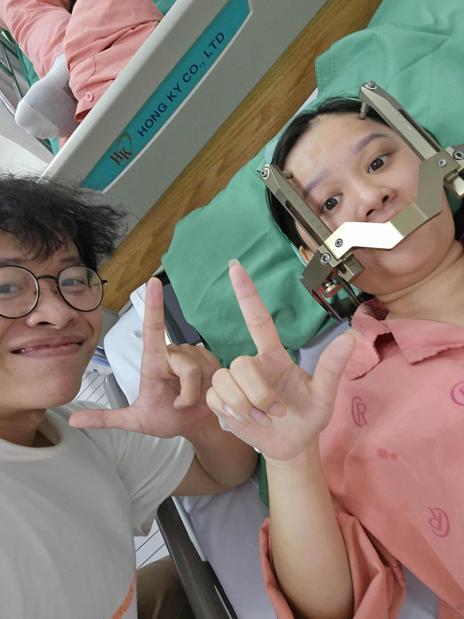 Em của tôi và tôi