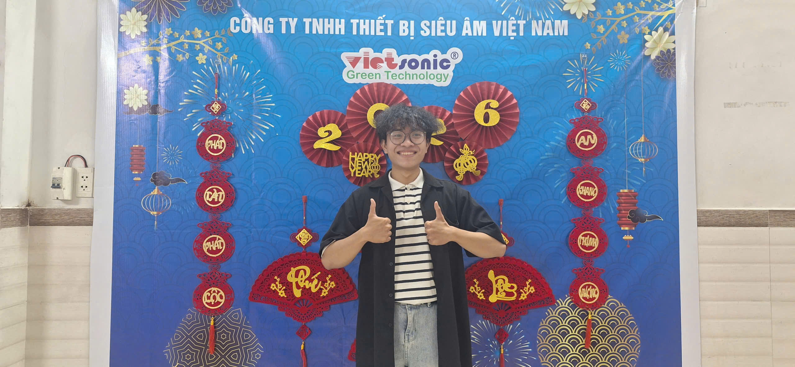 Tất niên công ty